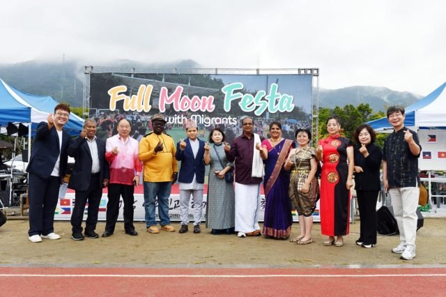 2026  Multicultural Festival