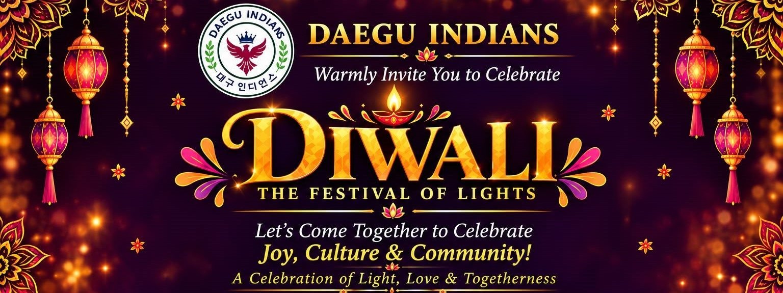 Diwali 2026